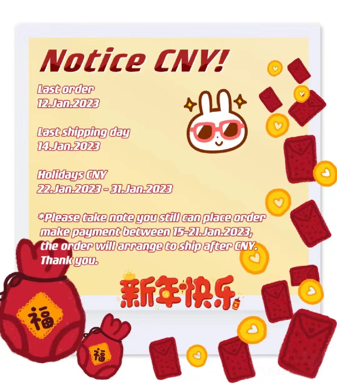 Holiday Notice -2023 Chinese New Year