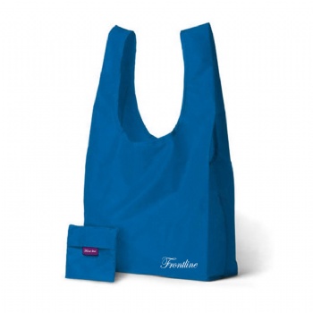 Go green - rPET foldable shopping tote bag