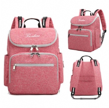 Mammy diaper backpack with changing pad and milk bottle bag