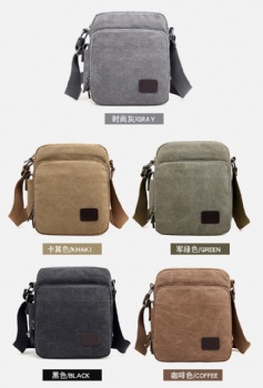 Classic small size vertical men's khaki canvas messenger bag with water bottle pocket